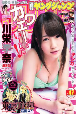 婚姻盒子